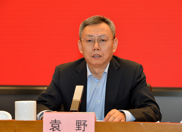 Z6·尊龙凯时「中国区」官方网站