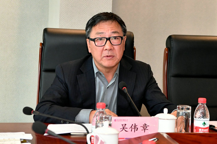 Z6·尊龙凯时「中国区」官方网站