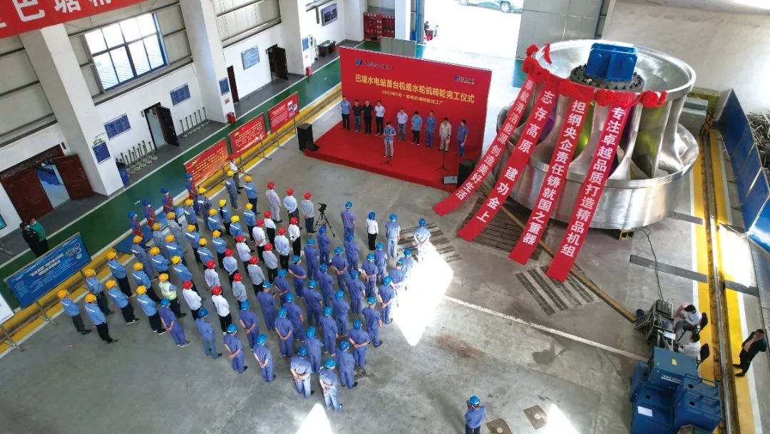 Z6·尊龙凯时「中国区」官方网站