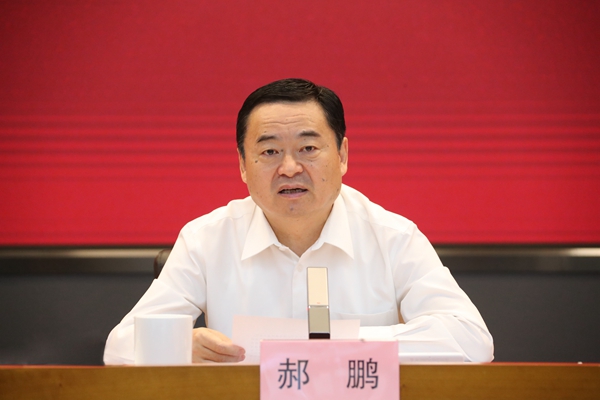 Z6·尊龙凯时「中国区」官方网站