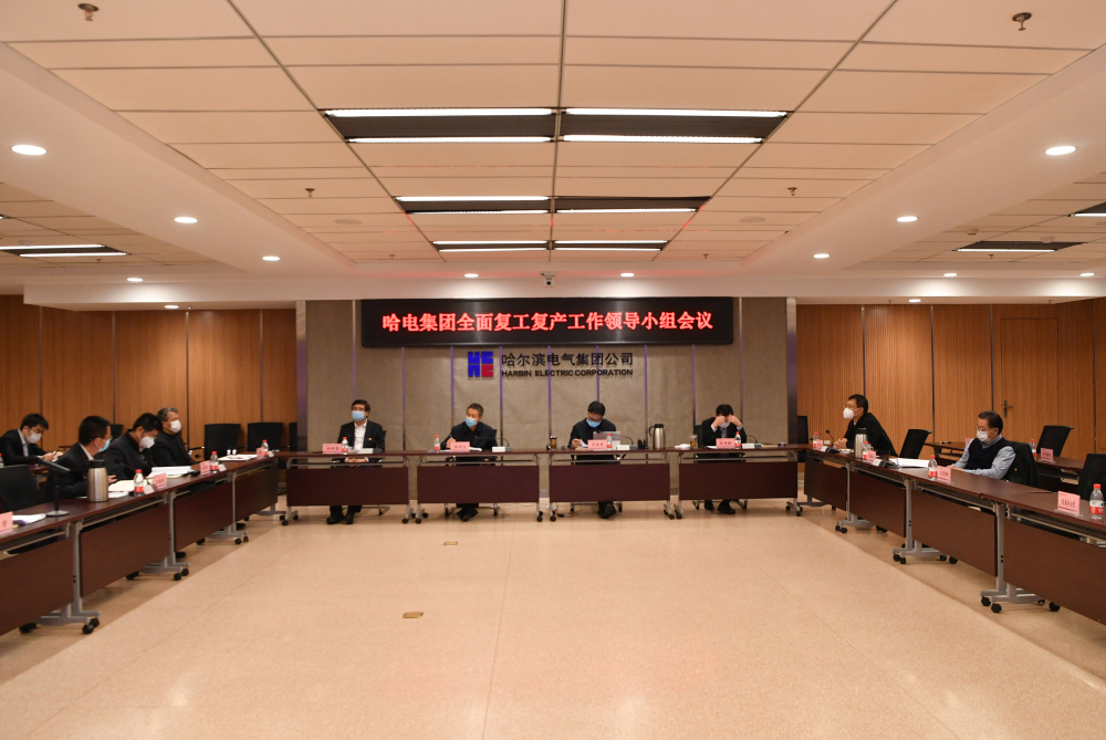 Z6·尊龙凯时「中国区」官方网站