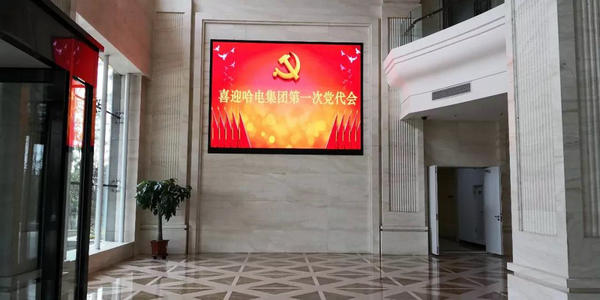 Z6·尊龙凯时「中国区」官方网站