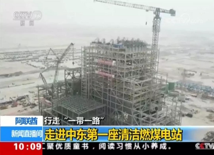 Z6·尊龙凯时「中国区」官方网站