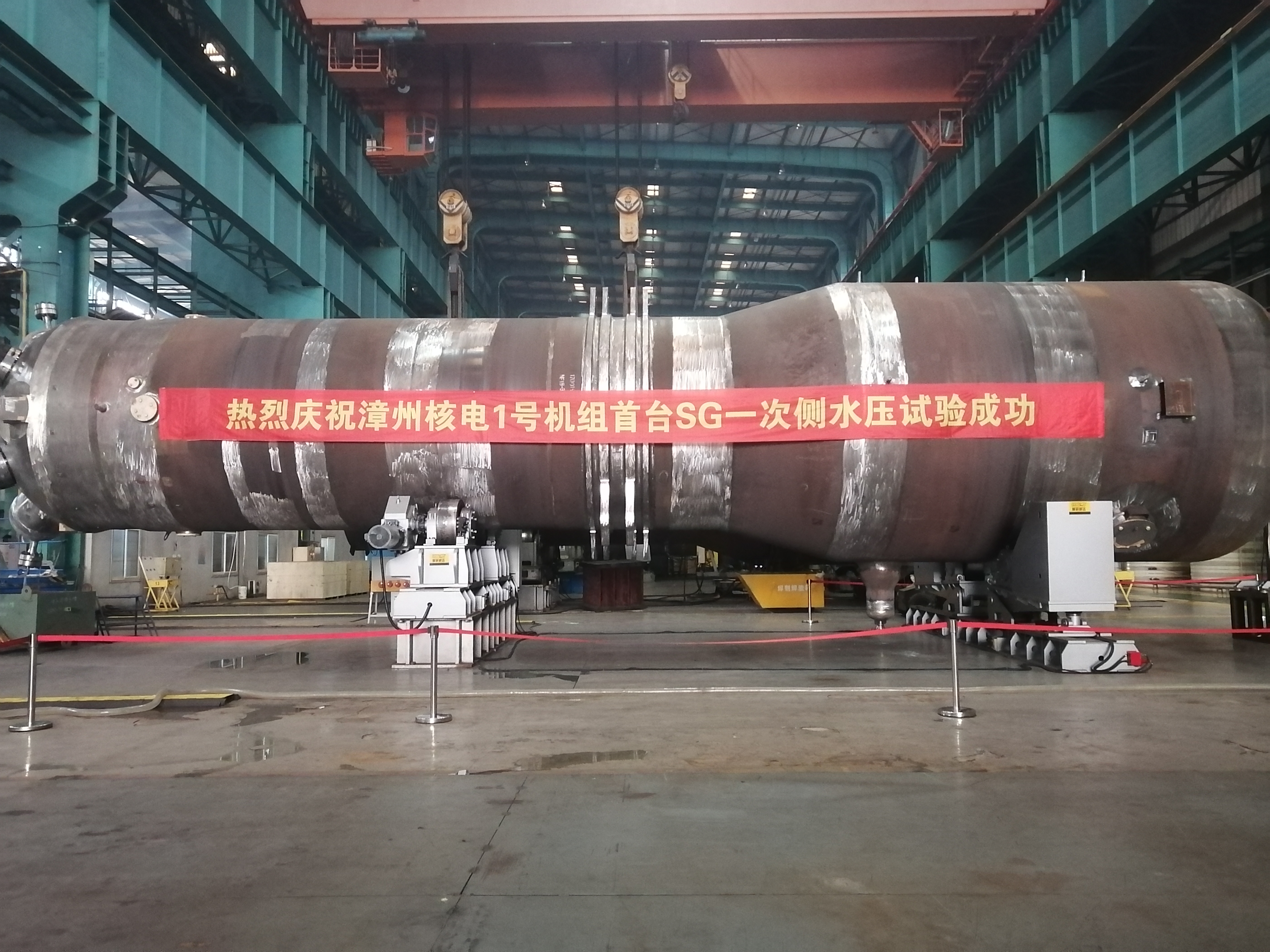 Z6·尊龙凯时「中国区」官方网站