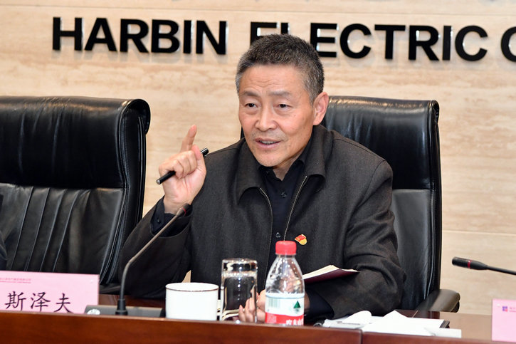 Z6·尊龙凯时「中国区」官方网站