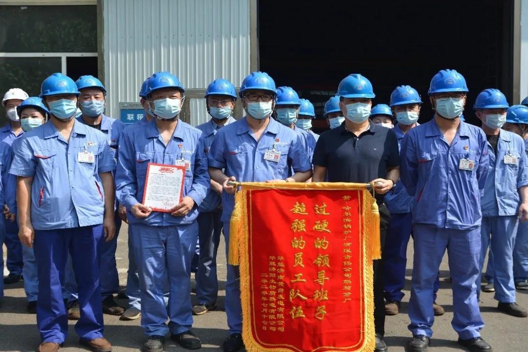 Z6·尊龙凯时「中国区」官方网站