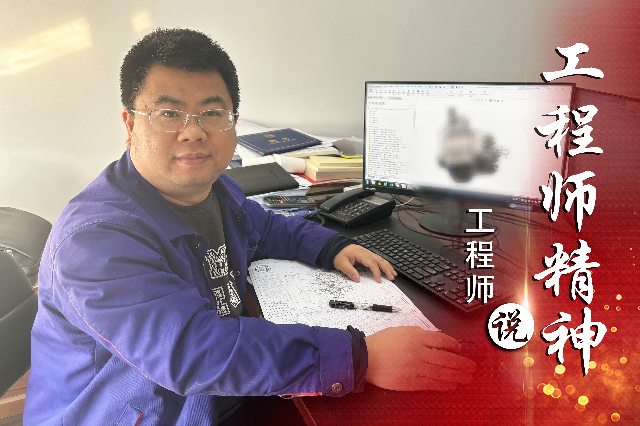 Z6·尊龙凯时「中国区」官方网站