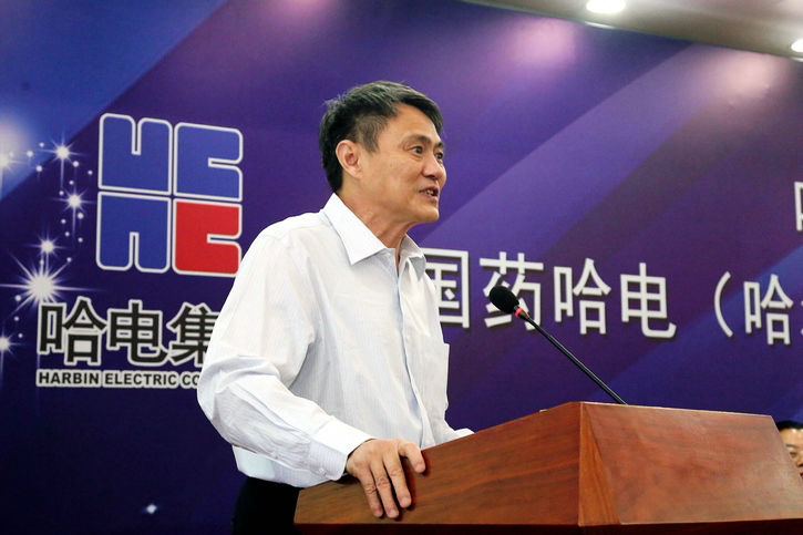 Z6·尊龙凯时「中国区」官方网站