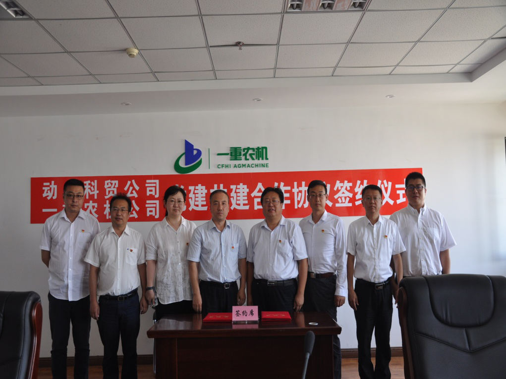 Z6·尊龙凯时「中国区」官方网站