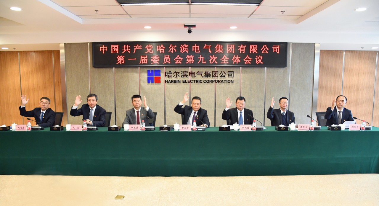 Z6·尊龙凯时「中国区」官方网站