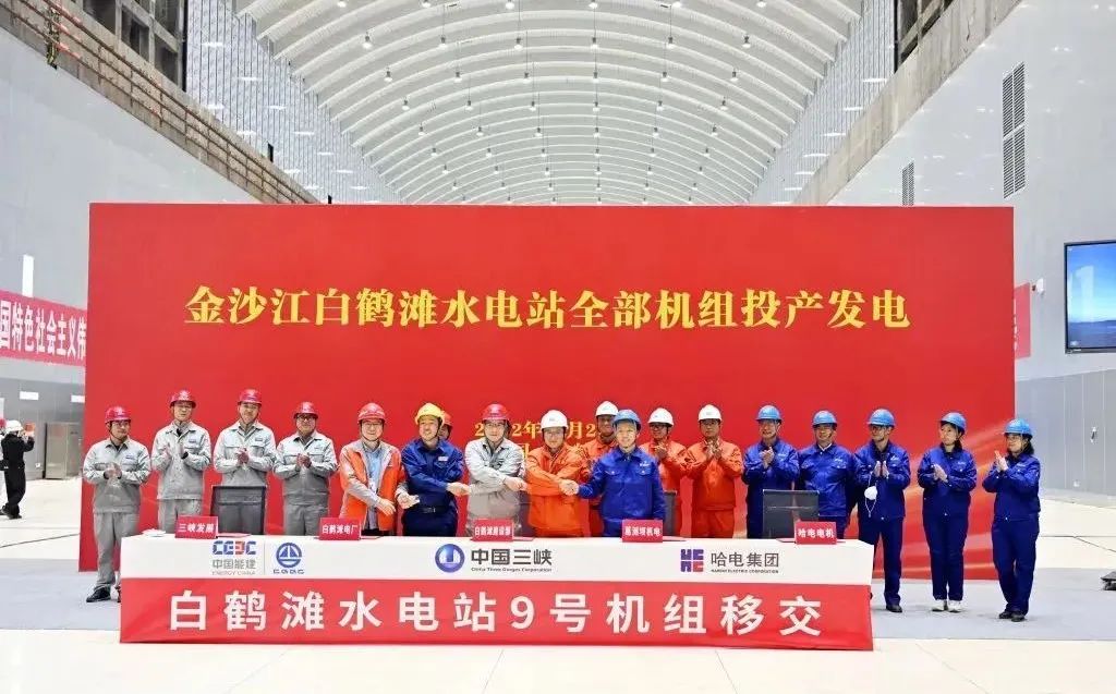 Z6·尊龙凯时「中国区」官方网站