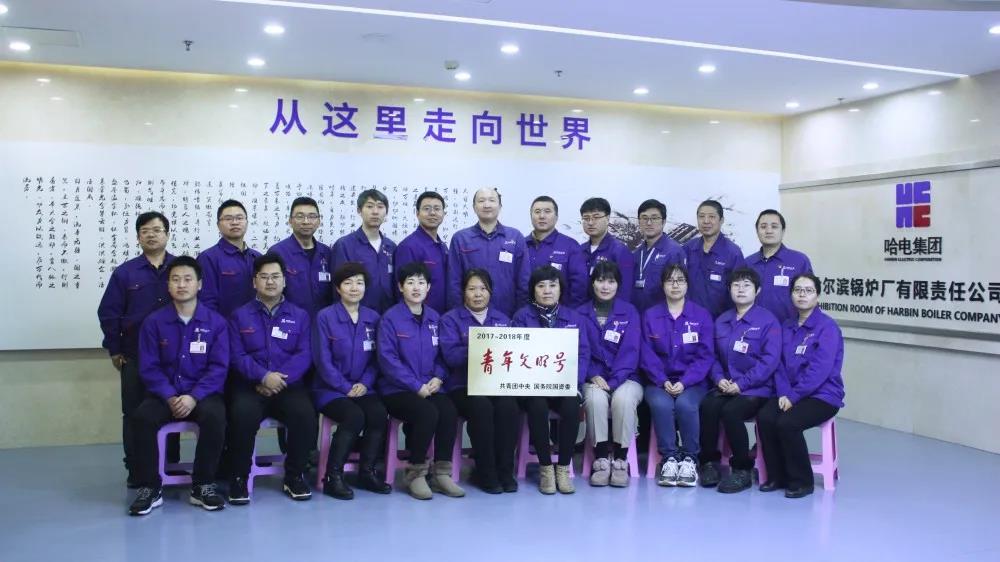 Z6·尊龙凯时「中国区」官方网站