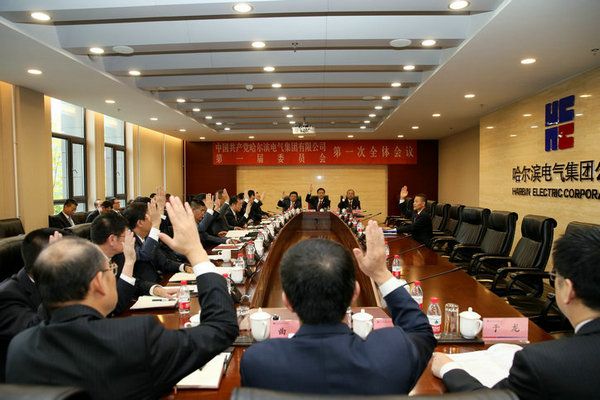 Z6·尊龙凯时「中国区」官方网站