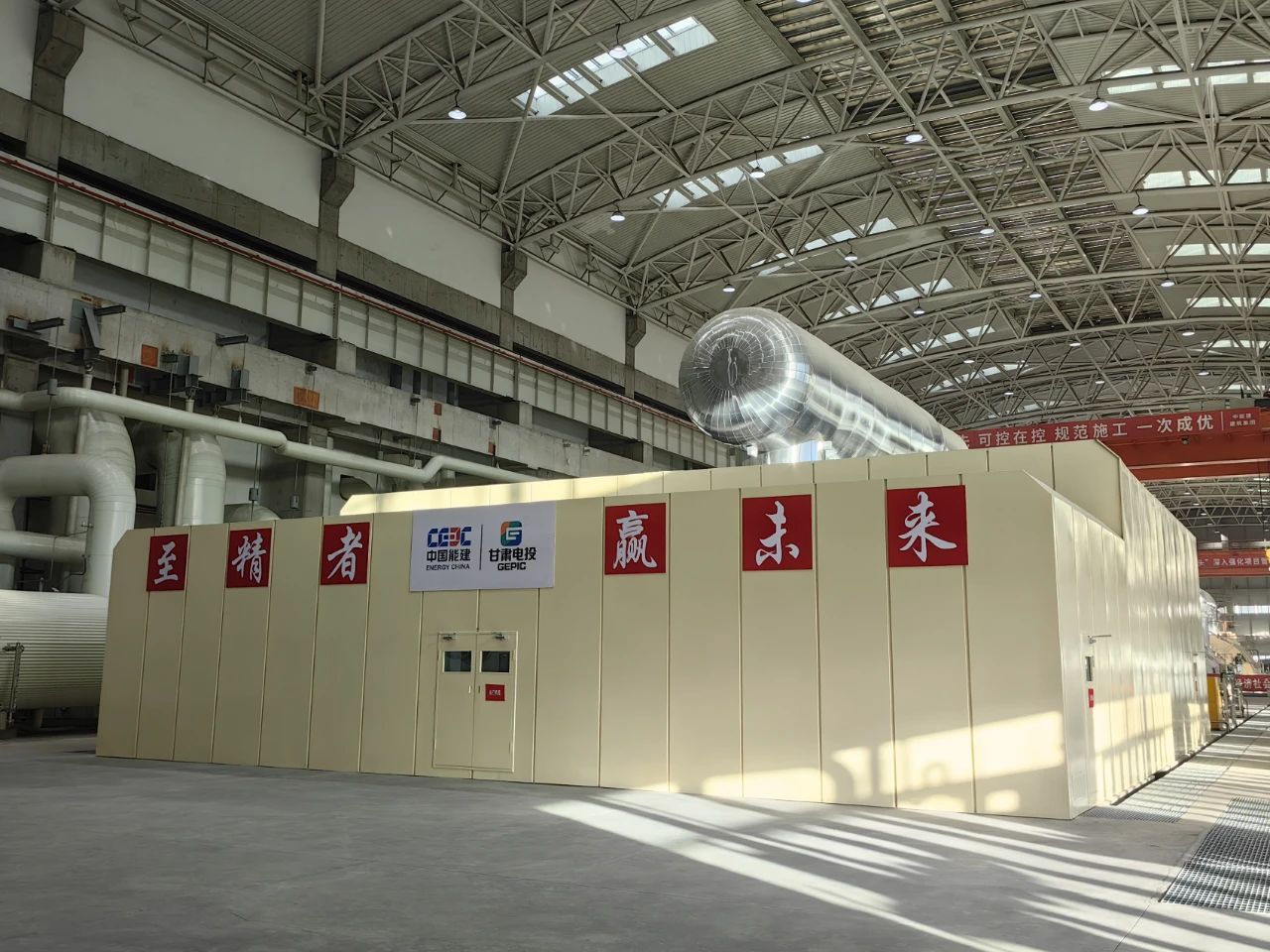 Z6·尊龙凯时「中国区」官方网站