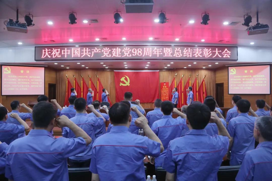 Z6·尊龙凯时「中国区」官方网站