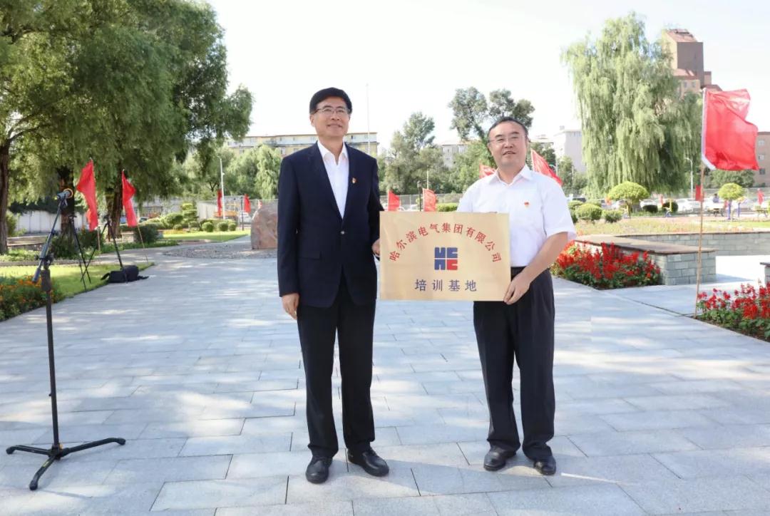 Z6·尊龙凯时「中国区」官方网站