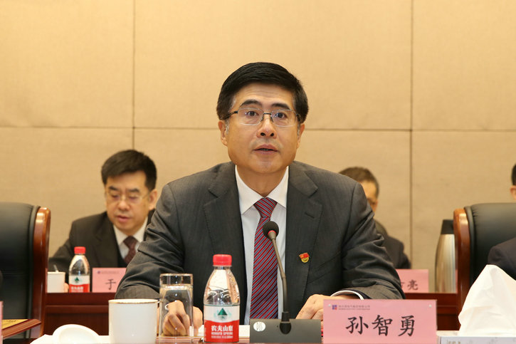 Z6·尊龙凯时「中国区」官方网站