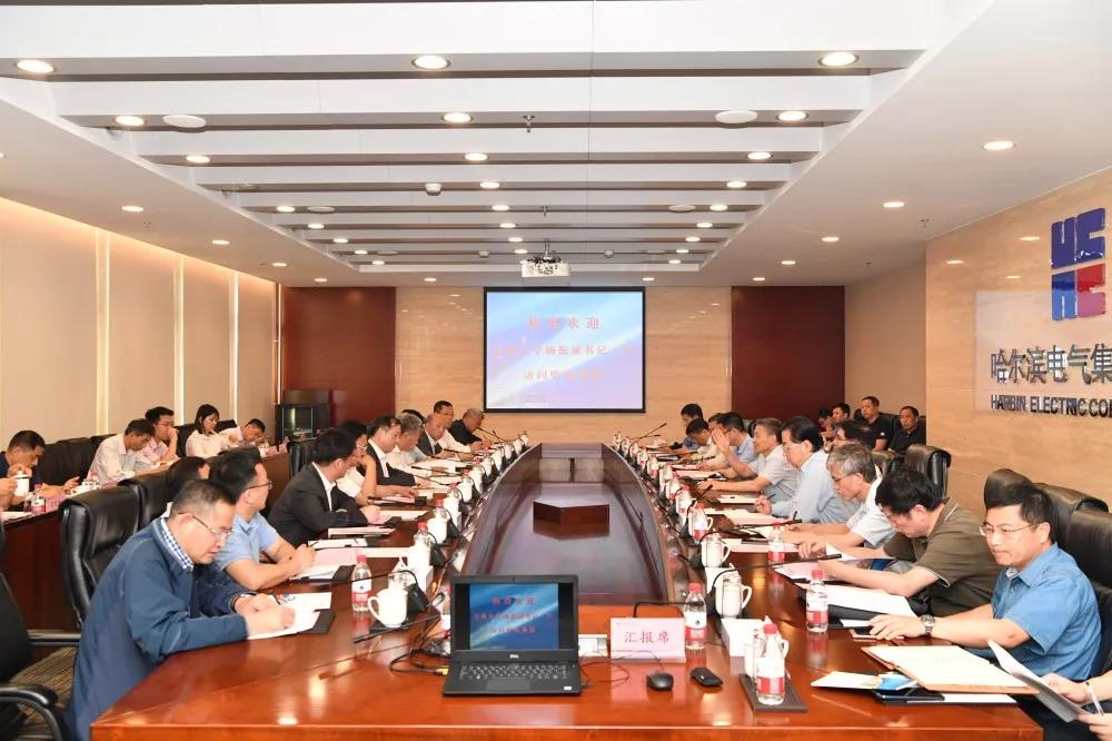 Z6·尊龙凯时「中国区」官方网站