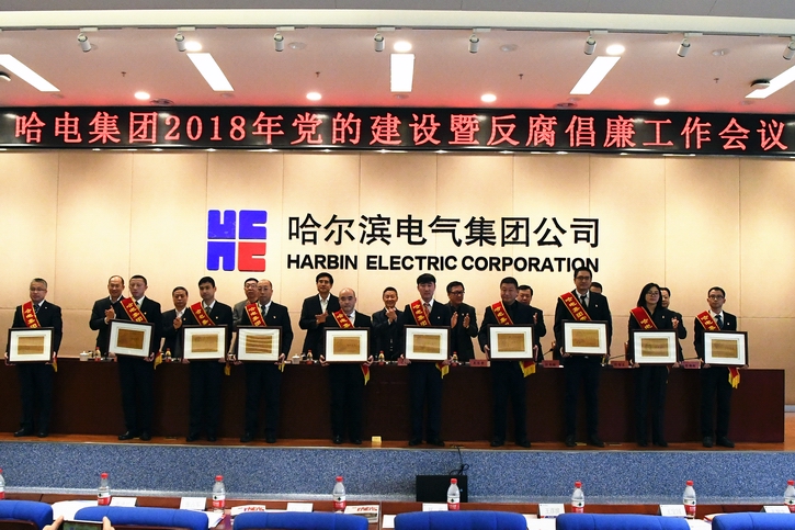 Z6·尊龙凯时「中国区」官方网站