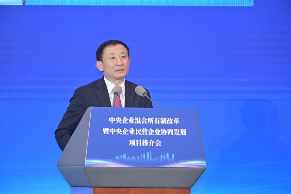 Z6·尊龙凯时「中国区」官方网站