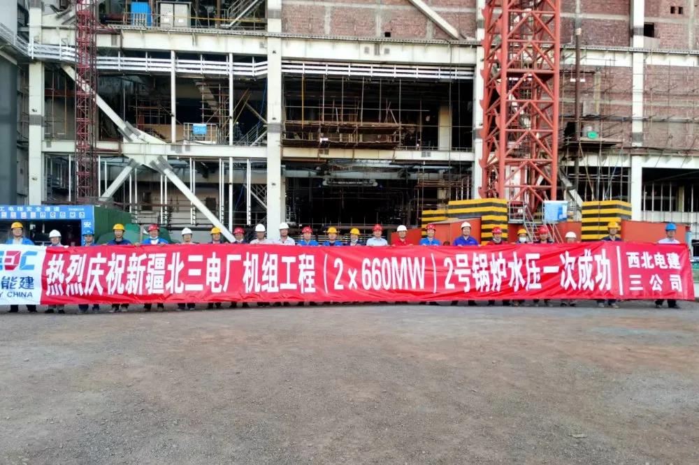 Z6·尊龙凯时「中国区」官方网站