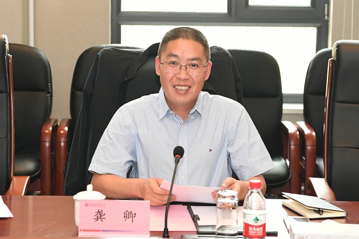 Z6·尊龙凯时「中国区」官方网站