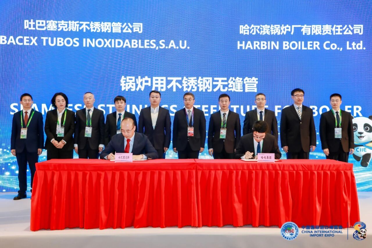 6DE273F0B9B46CAEDCAAA6BF4FD_E3BCCF26_2B4E5