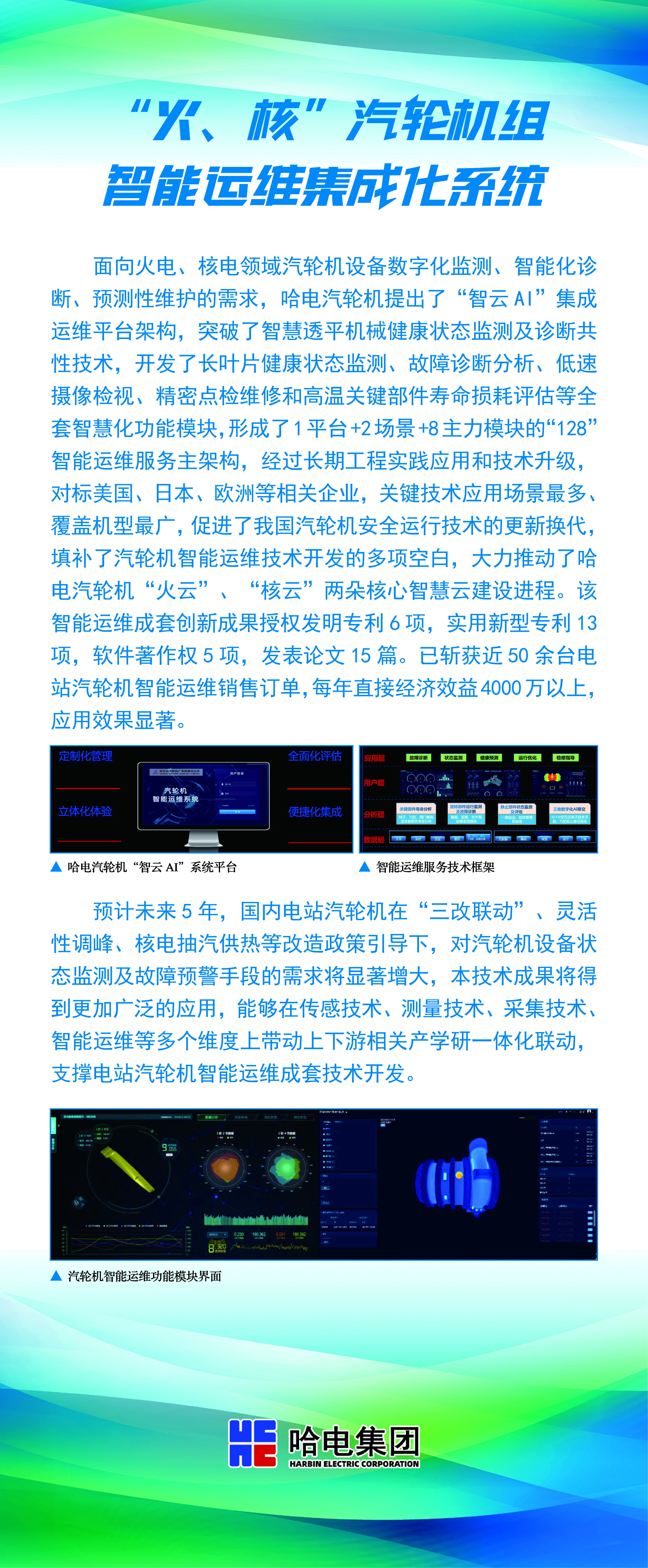 67BC9F70403E8FD0330CCBE130C_D0CF03A8_8D1149