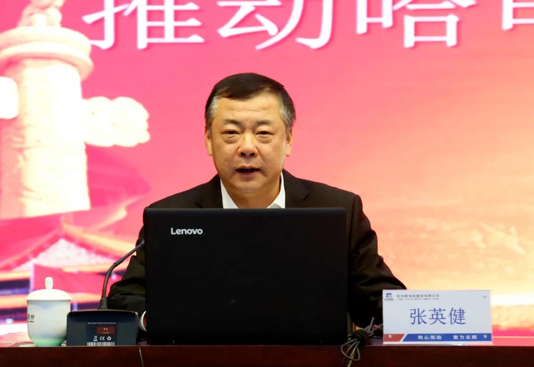 Z6·尊龙凯时「中国区」官方网站