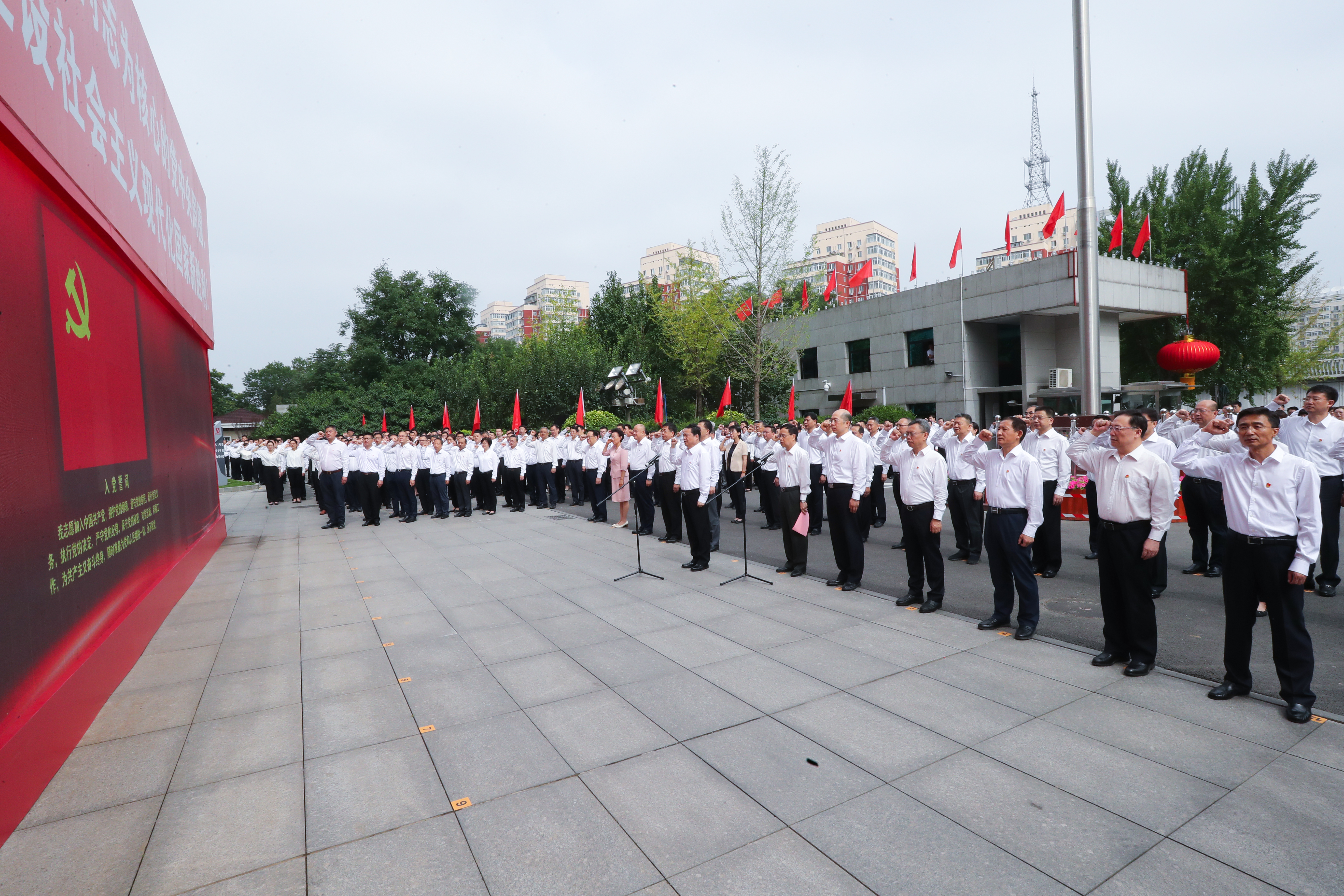 郝鹏、国资、央企、国资委、书记、主任、国企、企业鼎新