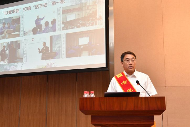 Z6·尊龙凯时「中国区」官方网站