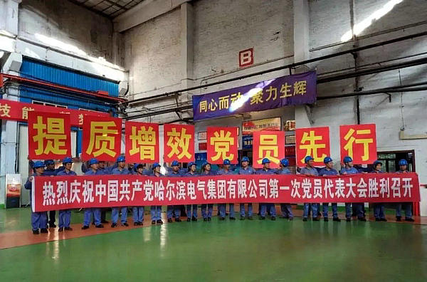 Z6·尊龙凯时「中国区」官方网站