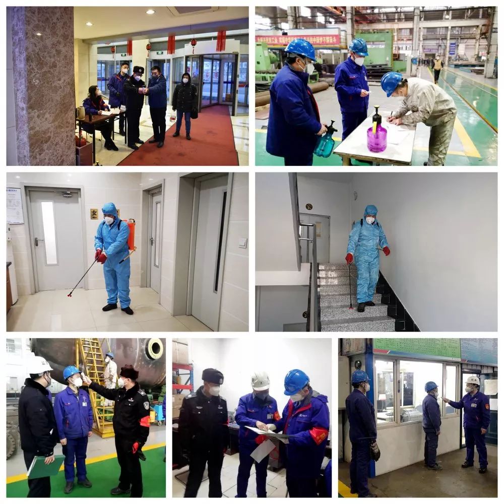 Z6·尊龙凯时「中国区」官方网站