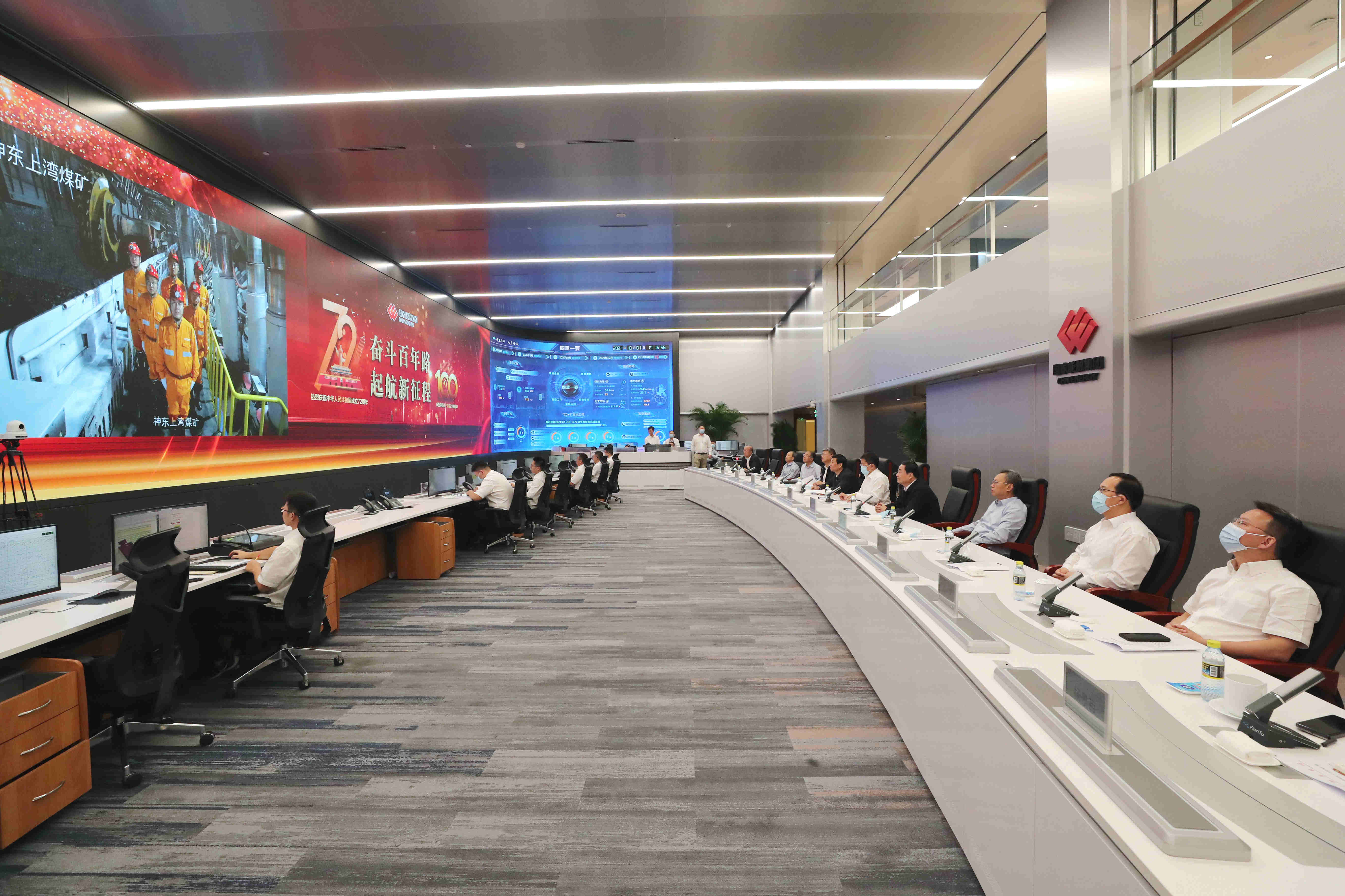 郝鹏、国资、央企、国资委、书记、主任、国企、企业鼎新