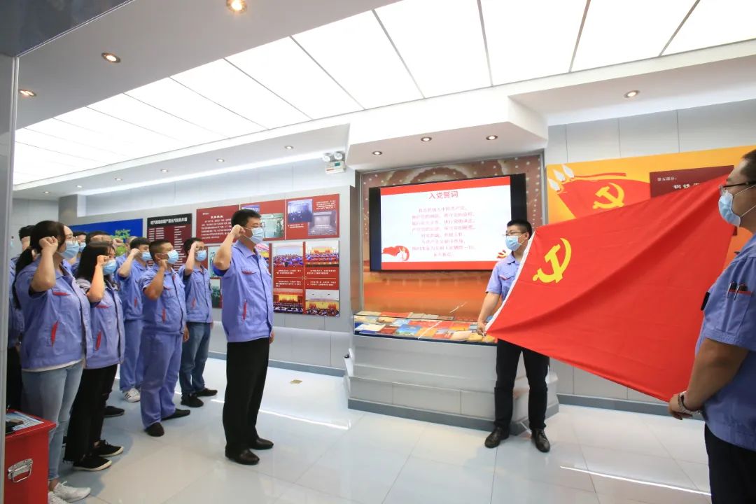 Z6·尊龙凯时「中国区」官方网站