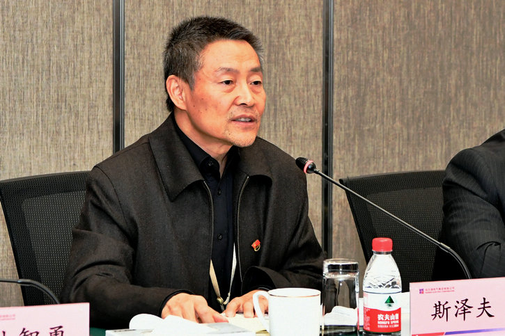 Z6·尊龙凯时「中国区」官方网站