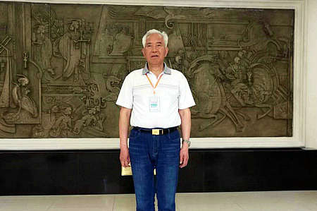 Z6·尊龙凯时「中国区」官方网站