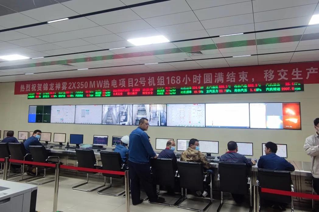 Z6·尊龙凯时「中国区」官方网站