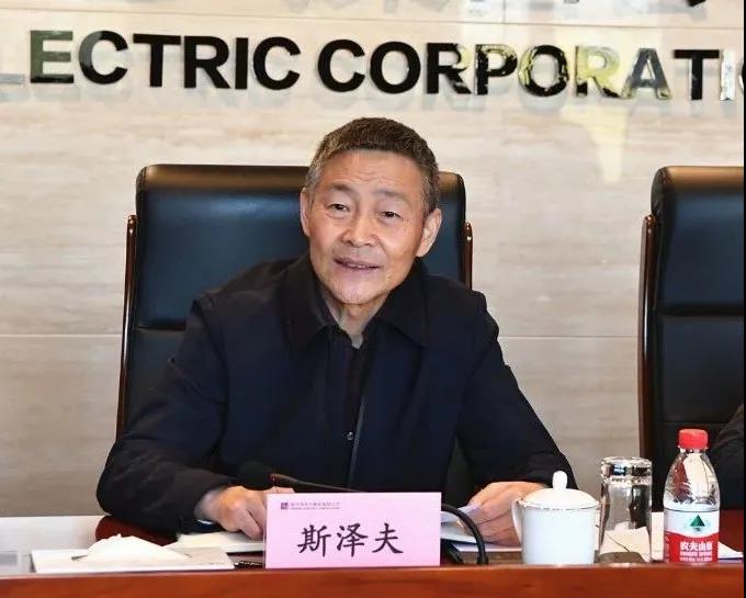 Z6·尊龙凯时「中国区」官方网站