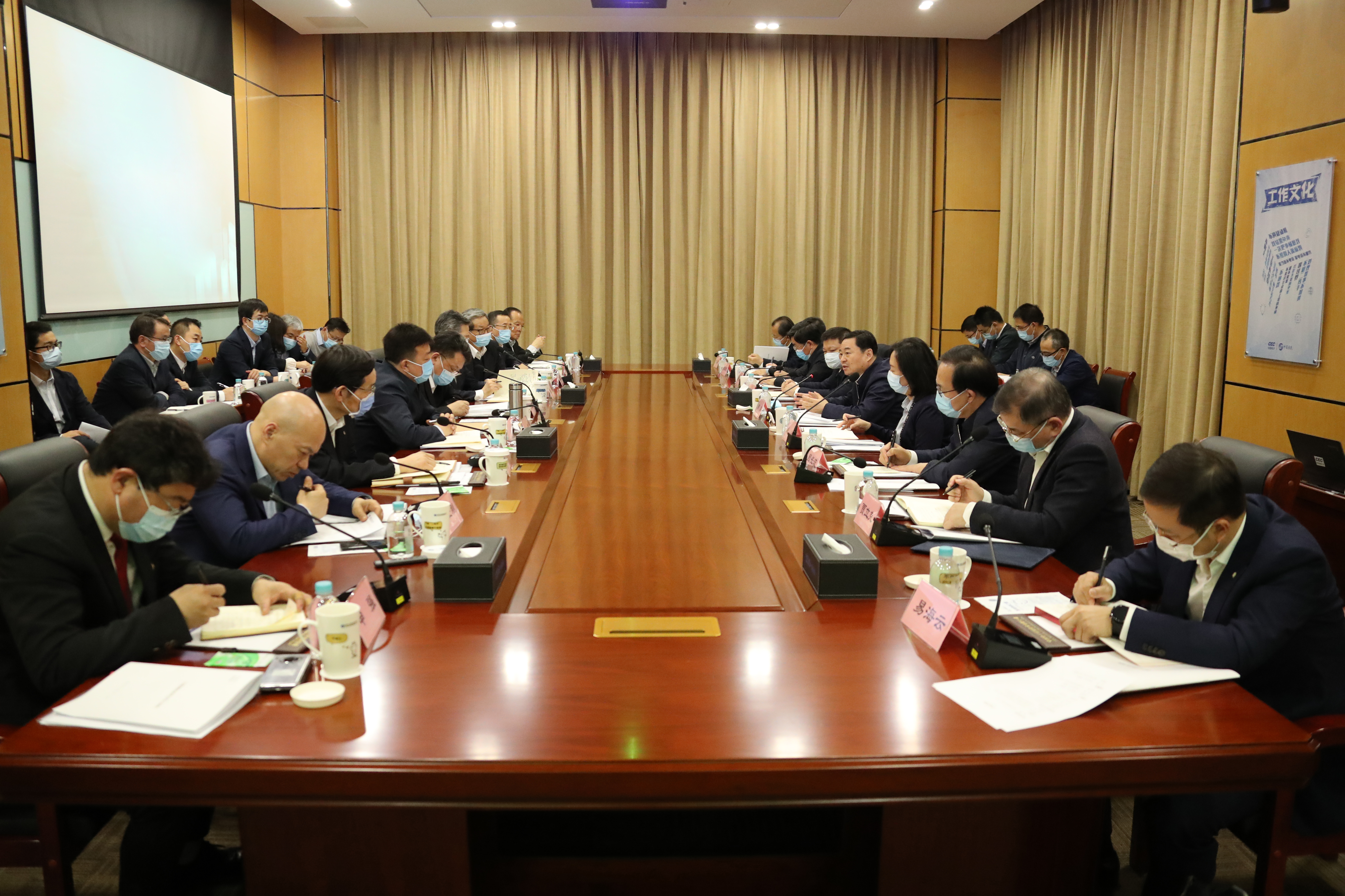 Z6·尊龙凯时「中国区」官方网站