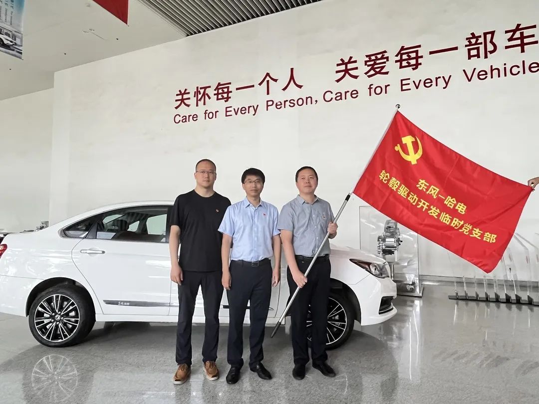 Z6·尊龙凯时「中国区」官方网站